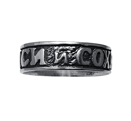 Silber Ring Speichern und konservieren спаси и сохрани 925 Empress jewellery Größe 46-69