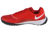 Nike Herren Hockey Shoes, rot, 46 EU