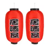 BESPORTBLE 2 Stücke Papier Japanische Laterne Rot Sushi Restaurant Chinesische Papierlaterne Asiatischer Lampenschirm Dekorative wasserdichte Hängende Laterne für Outdoor Draußen Sushi Bar Dekoration