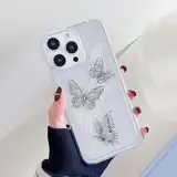 Miagon Schmetterling Serie Handyhülle für iPhone 14 Pro,Durchsichtig Klares Dünn Weiches Flexible TPU Hülle mit Motiv Schutzhülle,Weiß Schwarz Schmetterling