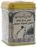 Casa Moro Orientalischer Duftstein Ambar Musk Jamid von Hemani | Alkoholfrei Raumduft Harz Parfümöl | Raumerfrischer Naturprodukt | W1001