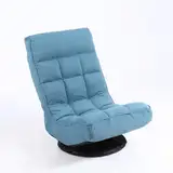 FLOGUOOR Bodenstuhl bis 160kg Belastbar, Bodensessel 6 Stufig Verstellbar, Bodensofa 360° Drehbar