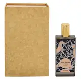 Memo Paris Irish Leather EDP 75ml UNI