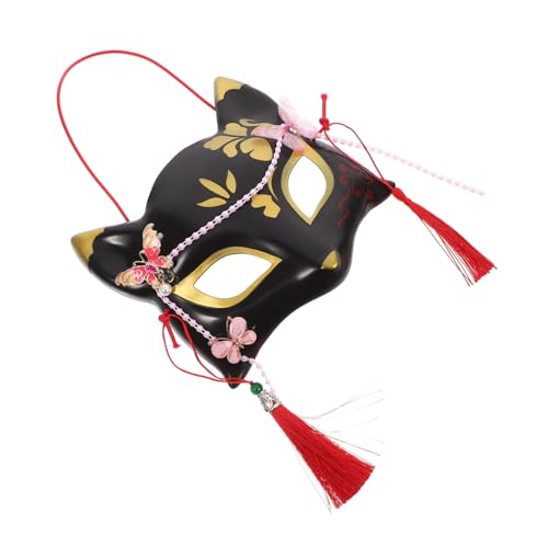 LIFKOME Einzigartige Halbmaske Japanische Cosplay-maske für Männer und Frauen Halloween-party