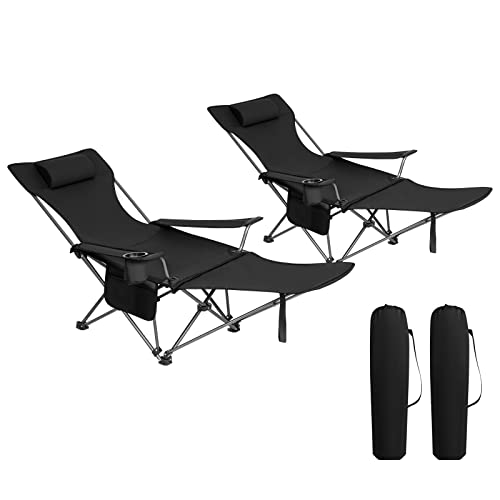 WOLTU 2er Set Campingstuhl klappbarer, Klappstuhl Liegestuhl für Outdoor, Angelstuhl Sonnenstuhl ultraleichter mit Armlehnen und Getränkehalter Schwarz CPS8148sz-2