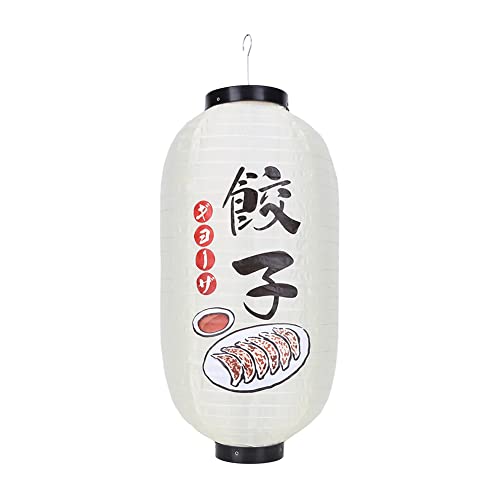 10Zoll Japanische Laterne, Deko Lampe Laterne aus Stoff, wasserdicht, japanische Lampenschirm, Deko für Restaurant, Bar, Hof, Garten (C)