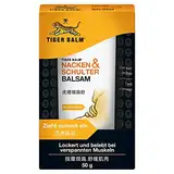 TIGER BALM NACKEN & SCHULTER BALSAM - Pflegende Einreibung ideal für unterwegs - 50 g Balsam