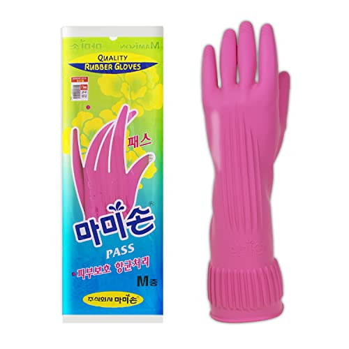 Mamison Co. Küche Rubber Handschuhe Medium