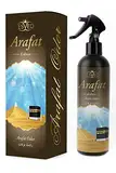 Islamische heilige Stätten Raumspray-Raumduft Spray-400ml (Arafat)