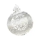 perfk Spiegel-Wandaufkleber, Ramadan, Osten, für Einweihungsgeschenk, Schlafzimmer, Küche, Andachtsorte, Silber
