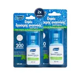 +Algotreat - Algodent Minz-Mundspray gegen Mundgeruch – Mundspray für frischen Atem und saubere Mundpflege – 2er-Pack – 40 ml