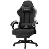 GTPLAYER Gaming Stuhl Ergonomischer Gaming Sessel Schreibtischstuhl mit Stoffoberfläche, Federsitzkissen, Verbindungsarmlehnen und Fußstütze schwarz