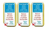 Dry-Brik II Desiccant for Dry and Store- 3-Pack by Dry and Store