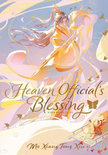 Heaven Official's Blessing: Tian Guan Ci Fu (Deluxe Hardcover Novel) Vol. 1 (Heaven Official's Blessing: Tian Guan Ci Fu (Novel), Band 1)