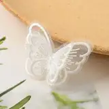 Wambere 10 Stücke Stickerei Nähen Aufbügeln Schmetterling Patch,Spitze Applikation Stickpatches Organza Lace Appliques Spitzenapplikationen Patches für Reparieren Dekorieren von Kleider,Weiß