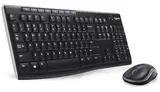 Logitech MK270 Kabelloses Set mit Tastatur und Maus für Windows, 2,4 GHz kabellos, Kompakte Maus, 8 Sondertasten, 2 Jahre Batterielaufzeit, Für PC, Laptop, Deutsches QWERTZ-Layout - Schwarz