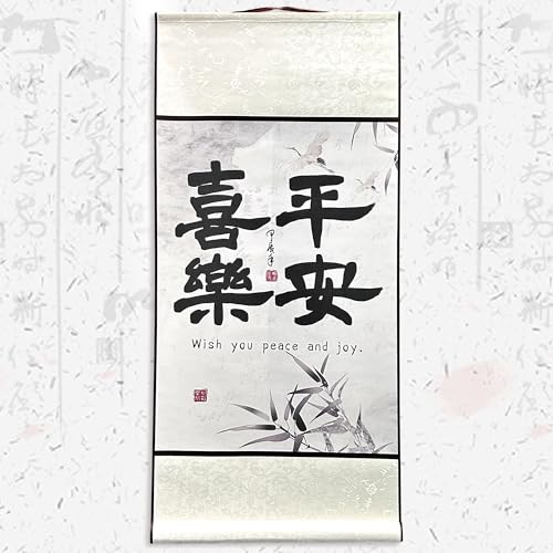 Chinesische Kultur Malerei Scrolls Silk Hanging Paintings Frieden und Freude Asiatische Dekoration für Zuhause Hängende Gemälde für Wohnzimmer und Schlafzimmer Chinesischer Segen Hängende Malerei