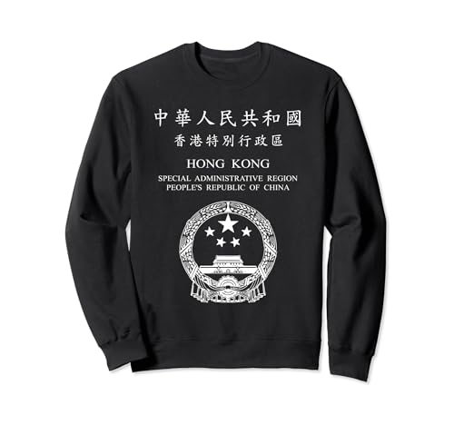 Hong Kong, China, Hong Kong Pass, Hong Kong Flagge. Sweatshirt