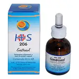 Gastrosol Integrat Liq 50ml