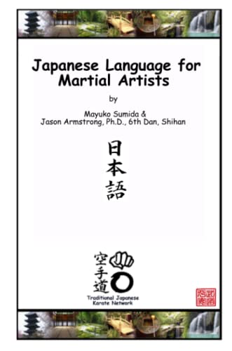 Japanese Language for Martial Artists