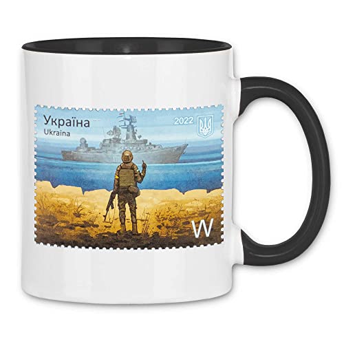 wowshirt Tasse Ukrainische Flagge Ukraine Briefmarke Soldat Stinkefinger Demo, Farbe:White - Black