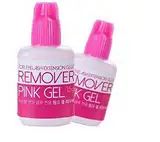 P-Beauty Wimpernverlängerung Remover Pink Gel | bietet Rückstandsloses entfernen der Einzelwimpern | Sky Wimpern Extension Entferner [15g]