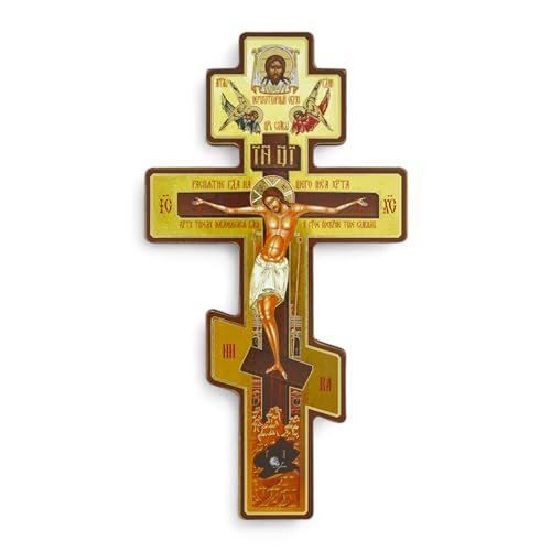 BlessedMart Russisch-orthodoxes Wandkreuz – Byzantinisches Kruzifix aus Holz mit drei Stangen zum Aufhängen von Gebetsecken, 20,3 cm