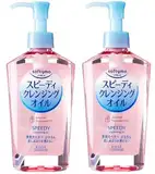 Kose Cosmeport Softymo Speedy Reinigungsöl, 230 ml, inkl Port Trading Original Gesichtsmaske, 2 Stück