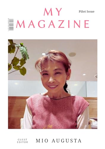 My Magazine: Pilot Issue (English Edition)