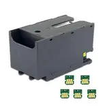 Zubehör kompatibel mit PXMB8 T6716 T6715 Resttintentank Wartungsbox für Epson WF C5210 C5290 C5710 C5790 M5298 M5299 M5799 C529 C579R ET8700 (Tank mit Chip)