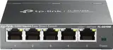 TP-Link TL-SG105E 5-Ports Gigabit Easy Smart Managed Netzwerk Switch(Plug-and-Play,Metallgehäuse, QoS, IGMP-Snooping,LAN Verteiler, zentrales Management, energieeffizient)schwarz metallic