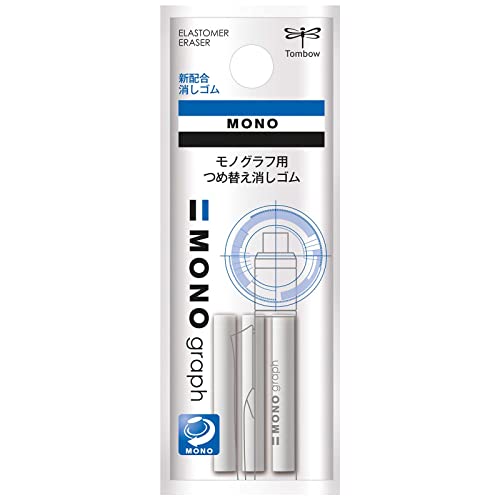 Tombow ER-MG Ersatzradierer für Druckbleistift Mono graph, Weiß, 3-er Pack