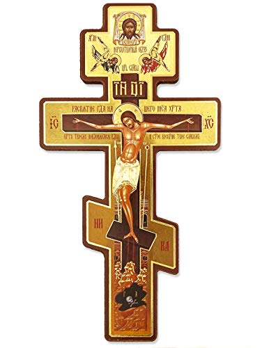 Orthodoxes Kreuz, russisches Drei-Bar-Kreuz, 20,3 cm, Holz, byzantinisches Wand-Kruzifix mit Gebet