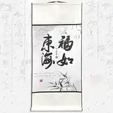 Chinesische Kultur Malerei Scrolls Silk Hanging Paintings Möge Ihr Glück so groß sein wie das östliche Meer Asiatische Dekoration für Zuhause Hängende Gemälde Chinesischer Segen Hängende Malerei
