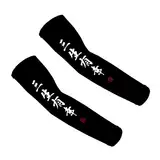 ArcherWlh Kempa Arm Sleeve,Anime um die Eisscrcreen-Hülse-Männer-Seidenhülse, die UV-Motorsport-Basketballarm umgibt-XT-62_Code