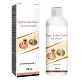 GNAUMORE Schmuck Diamant Reiniger,Gold und Silber Schmuckreiniger,Schmuck Tauchbad,Jewelry Cleaner,Schmuck Flüssigreiniger,Schmuck Reinigungsmittel,Schmuck Diamant Reiniger,100ML