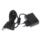 WICAREYO Netzteil Ladegerät Ersatznetzteil Stromkabel Netzadapter for Xbox 360 Kinect Sensor