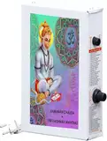 Divine Mantra Box 100 in 1 mit Hanuman Chalisa All in One Vaishnav Mantra Gesangskasten für Puja und Meditation, Metall, Stahlgrau