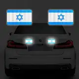 Auto Magnet reflektierende Israel Flagge Aufkleber, 2er-Pack, ohne Klebstoff und mit hoher Helligkeit (Israel)