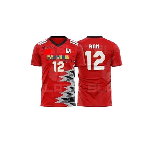 Japanisches Japanisches Volleyball-Trikot, Nationalmannschaft, #12 Ran, roter V-Ausschnitt, Rot/Ausflug, einfarbig (Getaway Solids), L