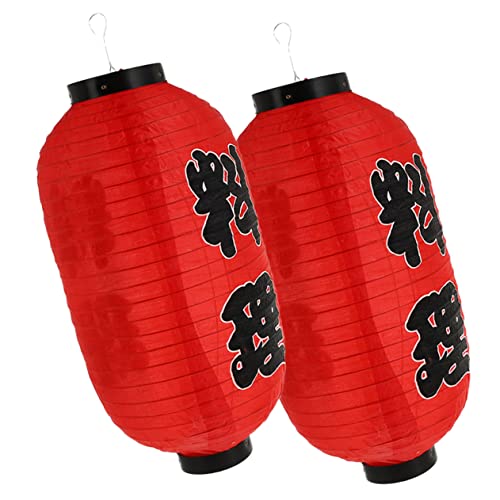 DIYEAH 2 Stück wasserdichte Laterne im Freien Gartenlaternen weiße Laterne nur Seidenlaternen traditionelle hängende Laterne Japanische Laterne Izakaya hängende Laterne Seidentuch