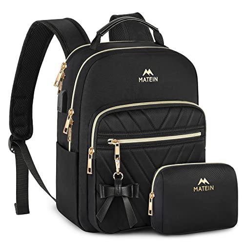 MATEIN Rucksack Damen Klein, Elegant Schulrucksack Geldbeutel Set 2 in 1 Wasserdicht Cityrucksack Casual Daypack mit USB Ladeanschluss Modern Handtasche Rucksacktasche für Reisen Arbeit Schwarz