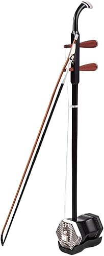 ENDYAK Solidwood Erhu Instrument, 2-Saiter Violine Geige mit Koffer, Dark Coffee