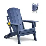 ART TO REAL ATR Adirondack Stuhl mit Getränkehalter,Klappbar Adirondack Chair Kunststoff,Wetterfester Gartenstuhl, Gartensessel aus Outdoor-Stuhl　für Garten,Terrasse