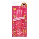 Koji Eye Talk Double Eyelid Maker