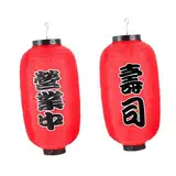 Angoily 2 Stück Laterne im Sushi-Laden Wasserdicht Laternen LED Besonderheit klar für Outdoor Laterne außenlaterne Sushi-Restaurant-Laterne Japanische Sushi-Laterne Seidentuch rot