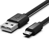 Superer Micro USB Kabel Ladekabel passend für Sony Playstation 4 Controller,PS4 Slim,PS4 Pro Netzkabel Datenkabel Charging Cable