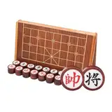 Chinesisches Schachspiel, traditionelles Xiangqi, tragbares Reisebrettspielset, Strategiespiel for 2 Spieler mit Blutsandelholzfigur und faltbarem Schachbrett