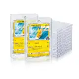 Tolesum 10PCS 35PT Magnetic Card Holder Sammelkarten Hüllen UV-Schutz Kunststoff Harte Kartenhüllen Halter Transparent Karten Sleeves für Pokemon, Yugioh,Magic, MTG, Sportkarten Sammlung