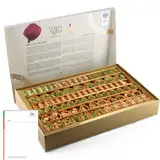 Premium Baklava 750g Gemischte Sorten - Orientalische Süßigkeiten Geschenkbox - Mit Echten Pistazien & Nüssen - Süßgebäck Spezialität & Ben's Garden Notiz